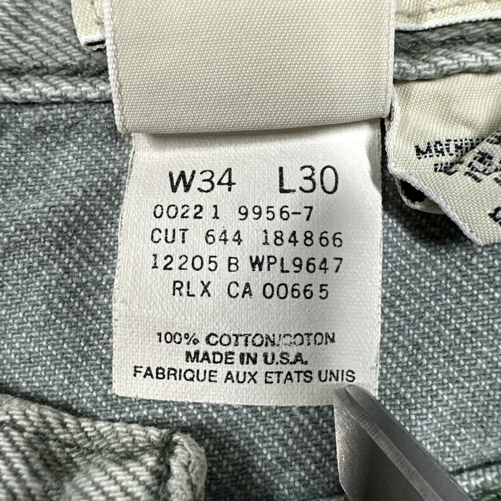 Eddie Bauer vintage 90